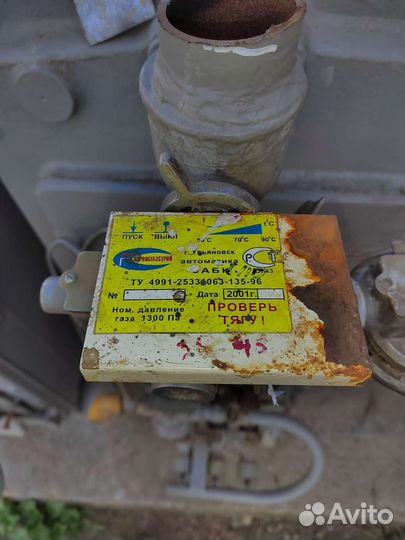 Твердотопливный котёл кчм - 5; 80 кВт