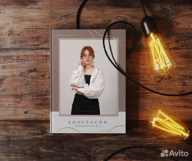 Выпускной альбом для 9 и 11 класса