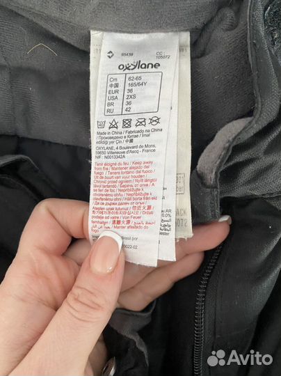 Брюки горнолыжные женские 42 44