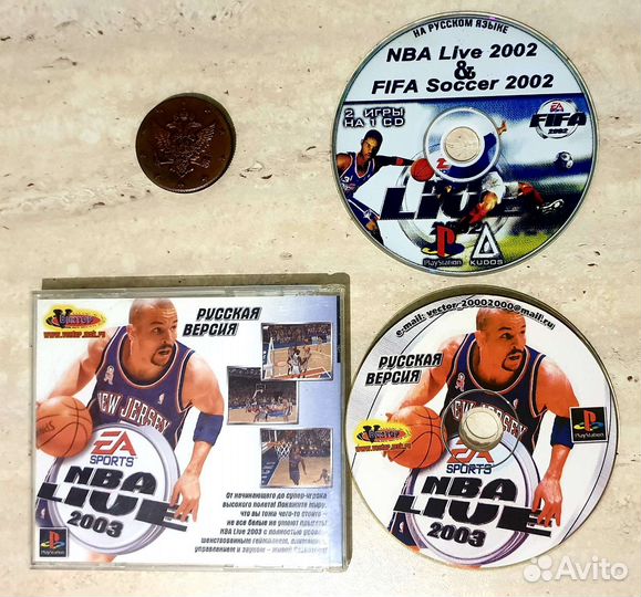 PS1 PSX (Диски Игры) Sony Playstation 1 (Psp)