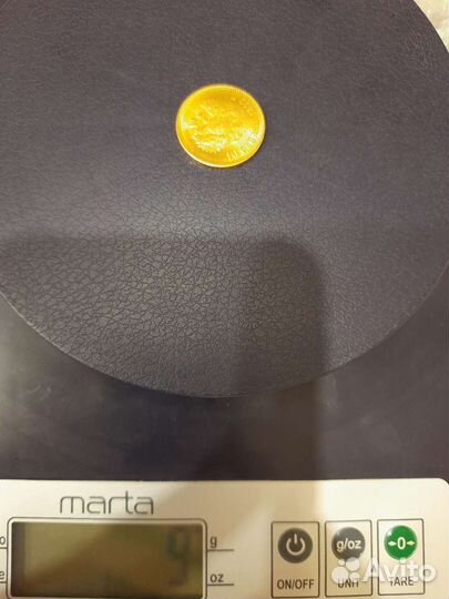 Монета 1899 г