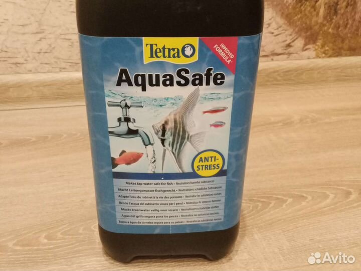 Аквасейф (Aquasafe)