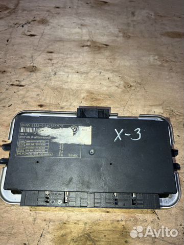 Блок управления светом bmw x3