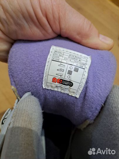 Роликовые коньки женские