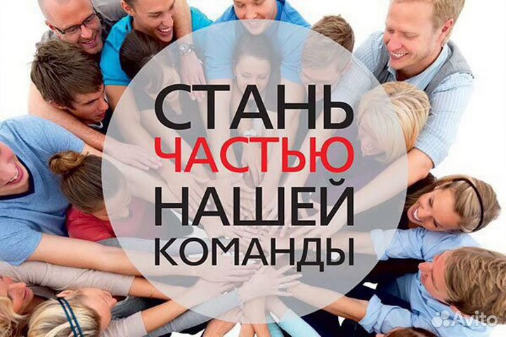 Скупщик- продавец (студент)