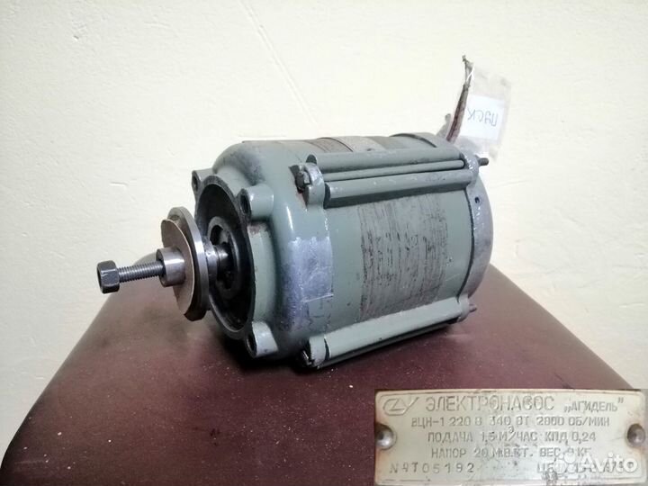 Продаю электродвигатели