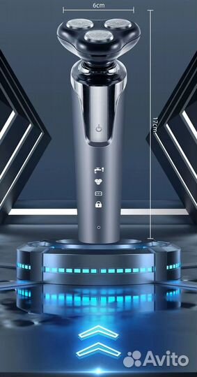 Электробритва мужская триммер 3-в-1