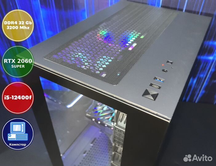 Игровой компьютер i5-RTX2060SUP-32DDR4-DOY0968-H610