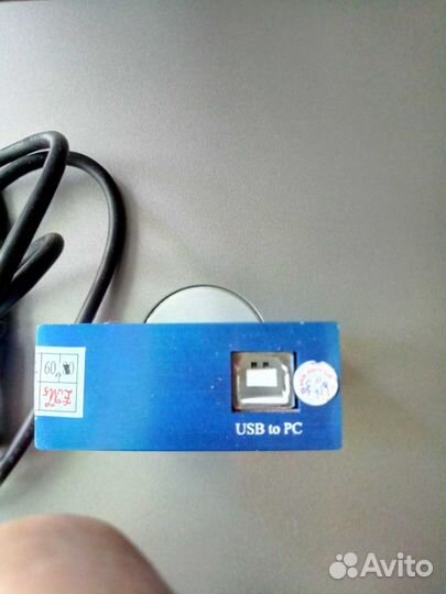 Программатор UFS3