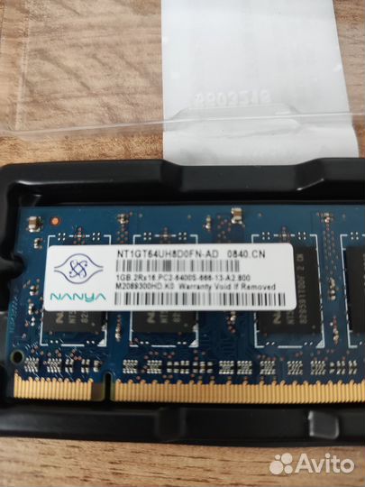 Память so dimm DDR2-800 (400 мгц) 1Gb