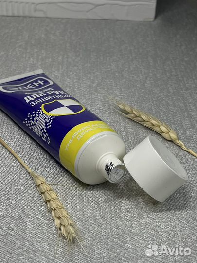 Защитный крем для рук Элен, 100 мл