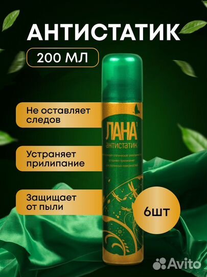 Инфографика для маркетплейсов вайлдберриз озон