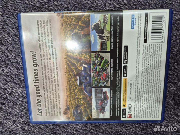Farming simulator 22 ps5