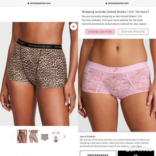 Трусики victoria secret оригинал