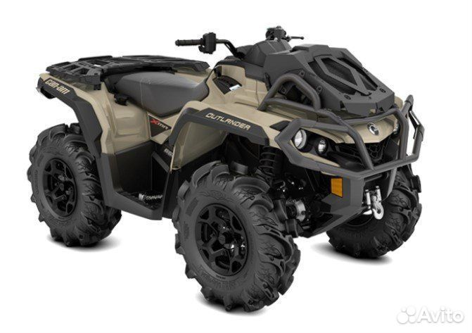 Квадроцикл BRP CAN-AM outlander X MR 650