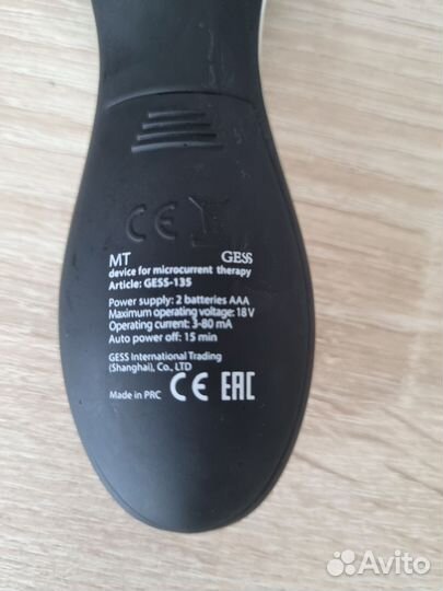 Аппарат для лица микротоки