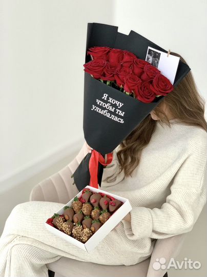 Клубника в шоколаде букет