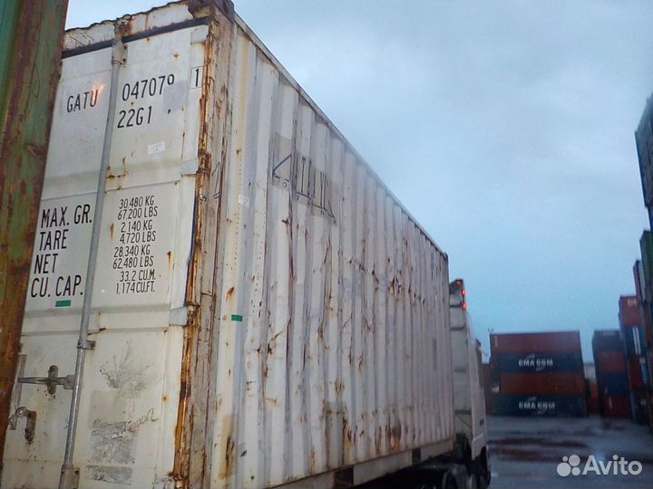 Контейнер 20 футов б/у gatu0470791