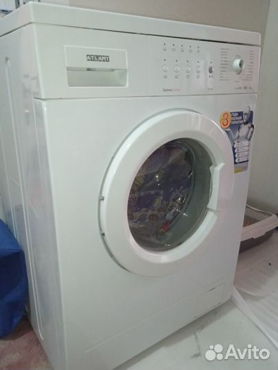 Стиральная машинка Атлант