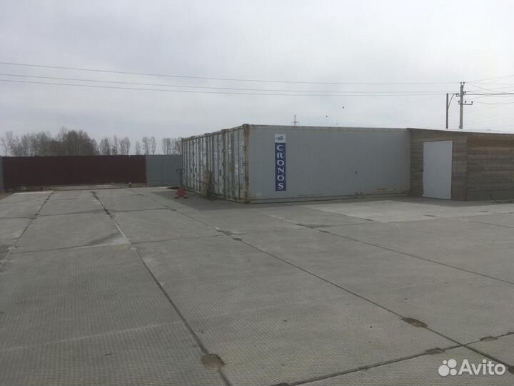 Аренда рефконтейнеров