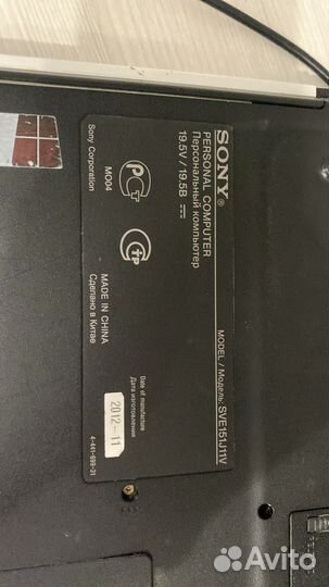 Ноутбук Irdis на запчасти