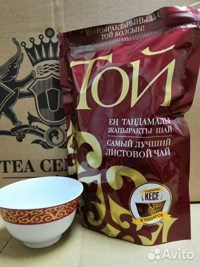 Продукты из Казахстана оптом