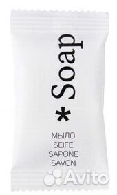 Мыло одноразовое для гостиниц и отелей