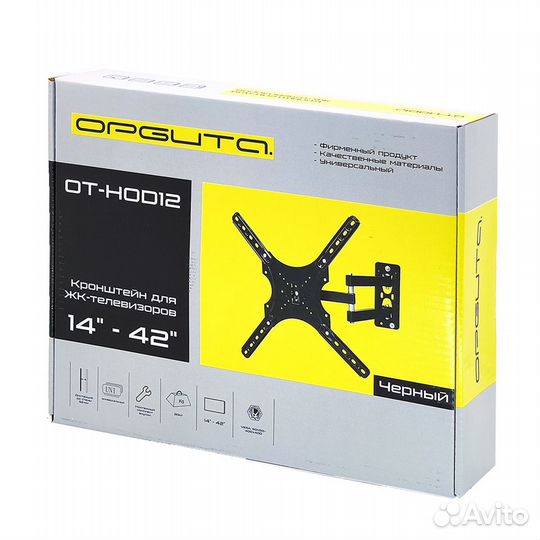 Кронштейн для TV LCD/LED Wall mount - D12 14
