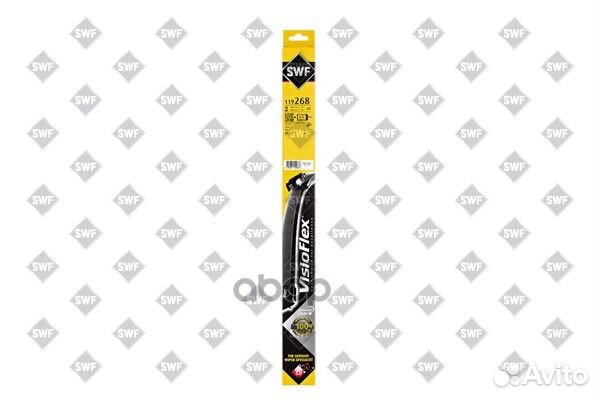 Комплект Щеток стеклоочистителя visioflex беска