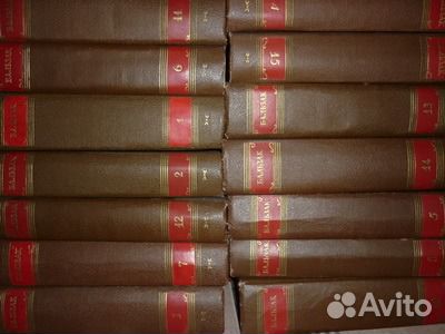 Собрания сочинений различных авторов