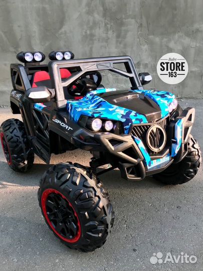 Электромобиль