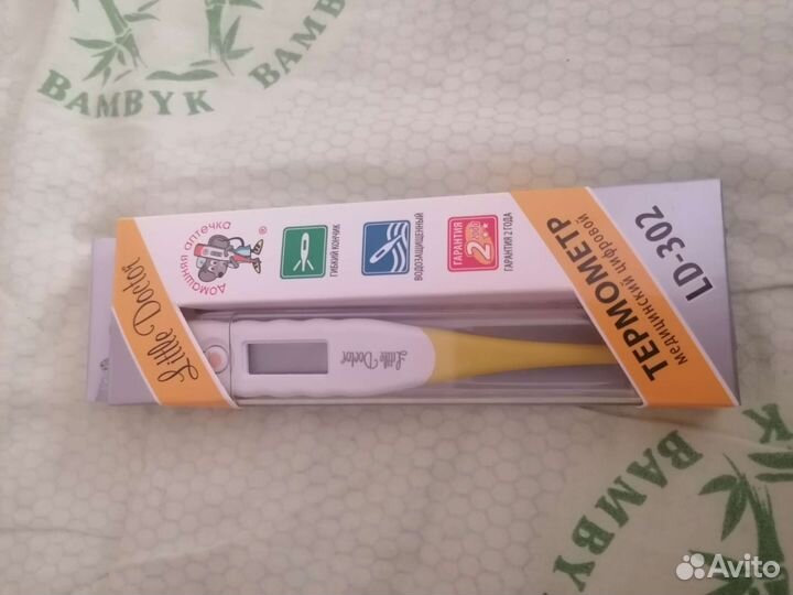 Цифровой термометр