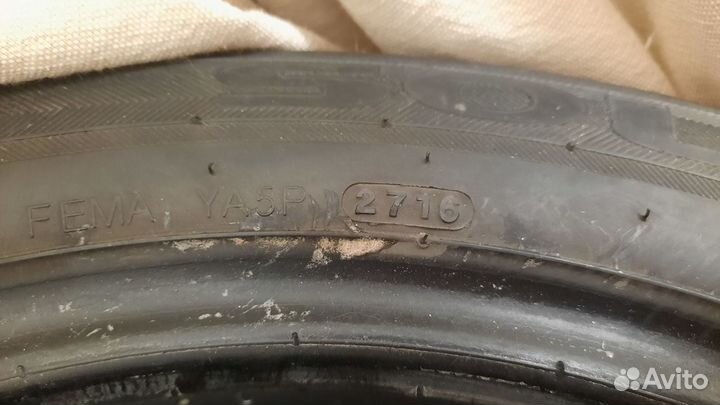 Kumho Solus KH17 195/55 R16 87H