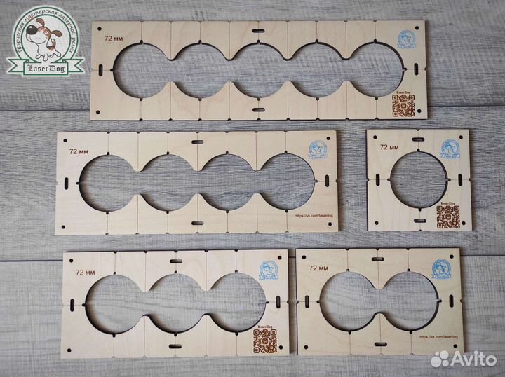 Шаблон для подразетников