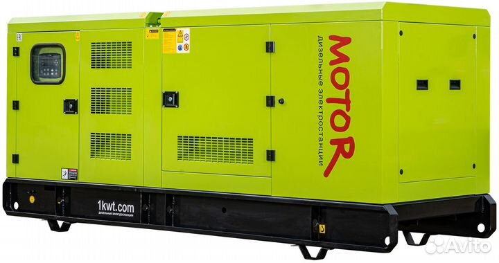 Дизельный генератор ад 150 кВт в кожухе
