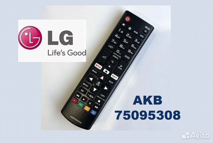 Пульт для Телевизора LG Smart AKB75095308 Новый