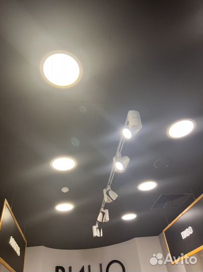 Светильник лофт бу