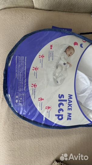 Кокон для новорожденных бу
