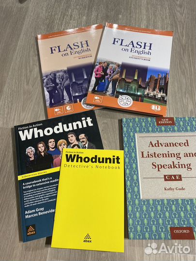 Учебники и пособия по английскому