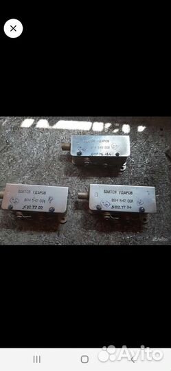 Реле тке, ткд, РВП, рэс