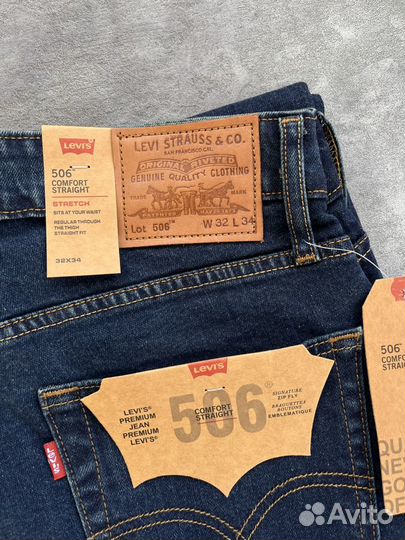 Levi's 506 Premium Mexico Denim