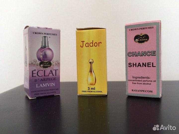 Масляные духи,парфюмерия,туалетная вода