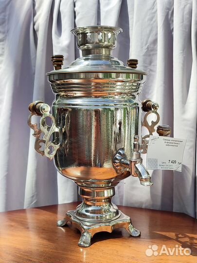 Самовар электрический тульский