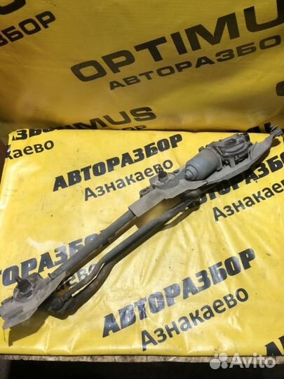 Моторчик дворников в сборе Мазда сх 7