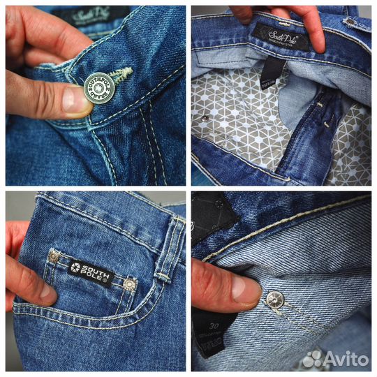 Джинсы South Pole 00's