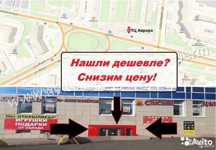 Ночник силиконовый свинка