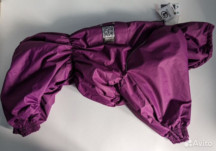 Комбинезон новый для крупной собаки, мембрана