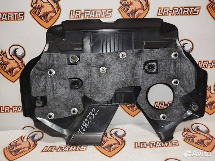 Накладка двигателя Ягуар Ф-Пейс, F-Pace X761