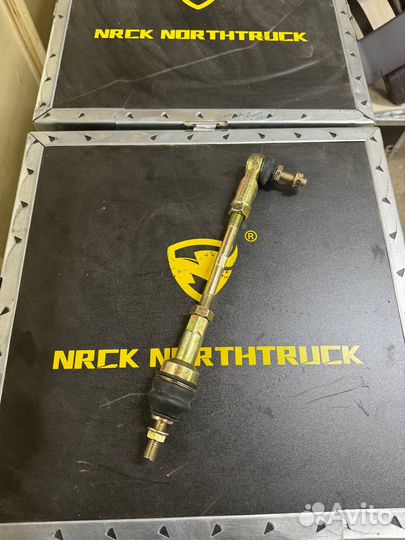 Тяга механизма кпп Sitrak/Howo/ WG2229210041