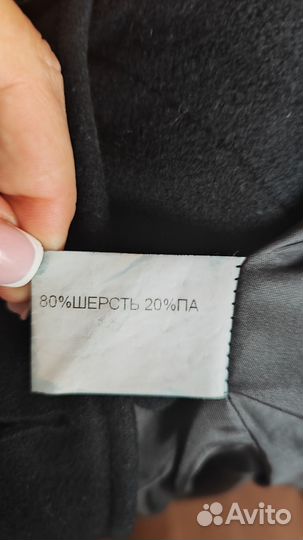 Пальто женское демисезонное 46-48 чёрное шерстяное